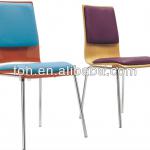 upholstered restaurant chairs plywood restaurant chairs(FOH-RC15) FOH-RC15