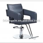 used barber chairs for sale/salon hair styling chair/cheap beauty salon barber chair (KZM-204) KZM-204