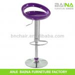 used commercial bar stool BN-3011D BN-3011D