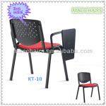 Used Office Conference Room Visitor Chairs For Sale KT-10 KT-10