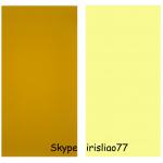 UV Gloss Panel Solid Color melamine Plates in yellow ZHUVI 937-938 ZHUVI 937-938