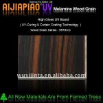 UV melamine wood grain paper laminated particle board AJ-99703-b