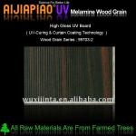 UV melamine wood grain paper laminated particle board AJ-99703-2