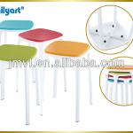 (V052007) Colourful kitchen living room square stool V052007