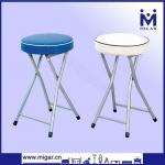 Various colours Small Folding Sponge Stool MGC-8813 MGC-8813