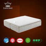 Velvet Compressed Vacuum Foam encased coil Mattress C-1009 Velvet Compressed Vacuum Foam encased coil 