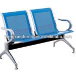 Waiting Chair HX-PC354 HX-PC354