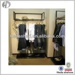 Wall Mounted Garment Rack, Wall Cloth Rack DC021