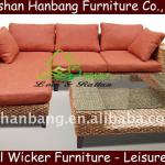 Water Hyacinth Living Room Furniture Set SGS510 water hyacinth furniture