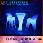 Waterproof Cheap Used Bar Stool/LED Bar Stool LGL55-8436&amp;55-8421-2 LGL55-8436&amp;55-8421