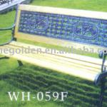 WH059F 2012 outdoor garden bench WH-059F