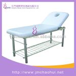 White Color Facial Bed CH 219