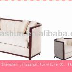 White Living Room Furniture sofas YA-134-135-S