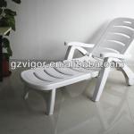 white lounger plastic beach chair Art.1244