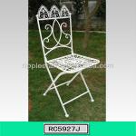 White Metal Garden Chair with Newly Design RC5927J Metal Garden Chair