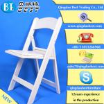 white Resin folding chair BRF