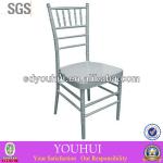 White Wedding Chiavari chair YH-ZJ8037 YH-ZJ8037