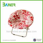 Wholesale china Garden Chair BN-FD0534