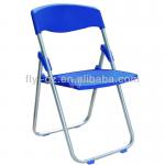 Wholesale foldable conference chairs/ office plastic training chair OC-1018 OC-1018