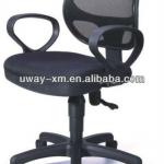 Wholesale Modern low back staff mesh office chair UW-H40