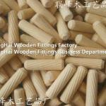 wholesale threaded wooden dowel pin making machine S34