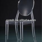 wholesale victoria wedding ghost chair PC-102A