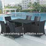 Wicker/ Aluminum Garden Furniture FWA-116 FWA-116