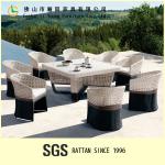 Wicker Garden Furniture With Waterproof Cushion LG-202120 LG-202120