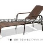 wicker lounge suite rattan beach chair chaise lounge outdoor furniture 10