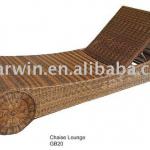 wicker rattan chaise longue (SV-20) SV-20