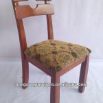 wood bar chairC115 C115