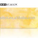 Wood Grain Transparent Polyester Onyx Panel NT-6616