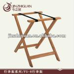 Wood Luggage Rack(FS-5) FS-5