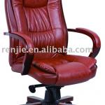 wood made brown pu leather office chair with soft pad armrest RJ-7307W