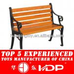 Wood Park bench for guests made by Huadong HD13-264k