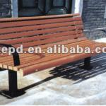 Wood-Plastic composite Park bench,waterproof,cast iron park bench,relaxing chair PB18