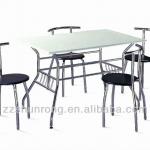 Wood table top and black seat dining table sets (1 square-table+4chairs) SR-C2017