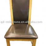 Wooden Conference Chair MS-Z-053