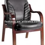 wooden conference chair(YT-CC5200 YT-CC520