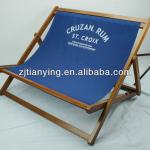 Wooden double seats beach chair B3949