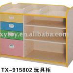 wooden furniture,kids furniture,kids room furniture LT-0151B LT-0151B