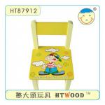 Wooden Furniture Small Chair HT87912B