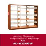 wooden lateral plate double column double side bookshelf JD-012