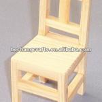 wooden stool