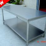 work table BN-W11 BN-W11