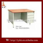 Workstation metal office desk with drawers HH-OD012