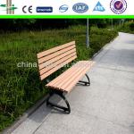 wpc outdoor landscape bench YSY-007