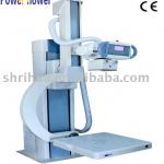 x-ray medical equipment DR system