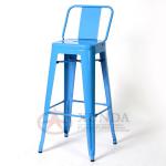 XD-375-B Barstool With Backrest XD-375-B