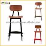 Yardbird Barstool/Yardbird Chair MKM 38D-H75-SW